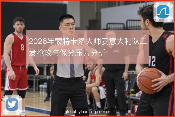 红土保分的积分逻辑 红土保分的积分逻辑
